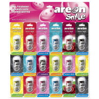PACK 5 AMBIENTADOR DE COCHE AREON FRESH WAVE SURTIDO---- AMBIENTADOR FRESH WAVE SUPERTOP VENTAS-----PRESTIGIOSA MARCA AREON - details 0
