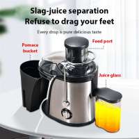 Centrifugadora Extractor de Jugo 400 W, Licuadoras Para Verduras y Frutas, Licuadora de Acero Inoxidable, Fácil de Limpiar, 2 Modos de Velocidad, 65MM de Boca Ancha, Pies Nondeslizantes, Libre de BPA, con Botella de Separación - details 0
