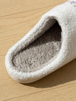 Pantuflas Para Mujer Interior Lavanda Diseño Pequeño Con Lentejuelas Suela Suave Algodón Suave Invierno Regalo Ideal - details 4