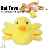Juguete Interactivo Para Gatos Con Sensor De Vibración Peluche Lavable Juguete Eléctrico De Pato Que Puede Saltar Y Volar Juego Ideal Para Gatos Y Gatitos - details 0