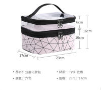 Bolso De Maquillaje Portátil Grande Y Multifuncional Coreano Ringer Bolsa De Viaje Y Almacenamiento Para Diversos Uso - details 5