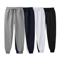 Pantalones Deportivos Casuales Para Hombre Pantalones De Correr Y Ejercicio Largo Para Gimnasio Pantalones De Jogger De Polyester Midweight Cierre Con Cordón Talla Media - details 1