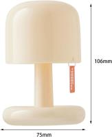 Luz de noche Lámpara de Mesa decorative para niños Lámpara de noche recargable por USB Moderna y portátil Luz de puesta de Sol para el hogar Dormitorio Sala de estar para niños Pequeños Lámpara de Bebe - details 2