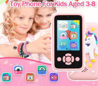 Juguetes Educativos Para Niños Y Niñas Teléfono De Juguete Cámara MP3 Juego De Rompecabezas Juguetes Para Aprender Lección De Cumpleaños Regalos - details 1