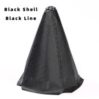 Cubierta De Cambio De Coche En Cuero PU Carbono Universal Para Mayas De Prensa Y Cubrimiento Antipolvo Apta Para La Mayoría De Los Coches Camiones Manuales - details 6