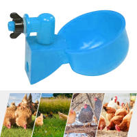 Copa De Agua Automática Para Pollos 6/12/18Pcs Bebedero De Granja Ponedero Para Pato Ganso Cocho Cisne Y Codorniz - details 3