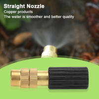 Boquilla De Atomización De Cobre Para Riego Y Enfriamiento Jardín Accesorios De Jardinería Sprayer Automático De Agua Fumigante - details 4