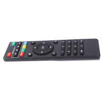 Control Remoto Universal Para TV X96 X96mini X96W Android IR Función KD Para Set Top Box X96Q Compatible Con DooerTak - details 4