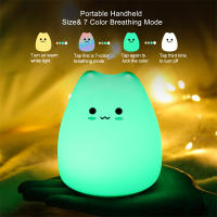 Lámpara Nocturna Para Bebé De Gato Mini Popular 7 Colores Toque Cambio De Color Protección Ocular Luz De Noche Para Dormitorio Regalo Para Niños - details 17