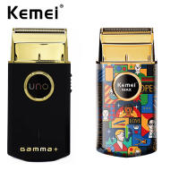Cabeza De Cuchilla De Repuesto Kemei KM-RS7098 Para Afeitadora De Viaje GAMMA Uno Malla De Corte Pieza Original Para Barba - details 2