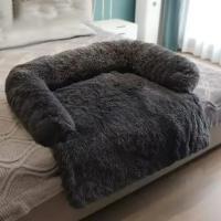 Cama Para Perro Desmontable Y Lavable Antideslizante Protector De Muebles Para Gatos Y Puppies Almohadilla De Felpa Suave Soporte Ortopédico Para Mascotas - details 5