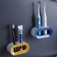 Soporte De Doble Agujero Para Cepillo De Dientes Eléctrico Adhesivo Y De Pared Accesorios De Baño Espacioso Y Organizador Hecho De Plástico - details 1