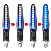 Luces De Señalización LED Para Motocicleta Indicadores Direccionales Luz De Frenado Trasera Lámpara DRL De Parada Flasher - details 2