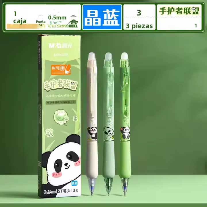 M&G Bolígrafos De Gel Borrables 0.5MM Con Agarre Esponjoso Recargables Para Uso Estudiantil Y Oficina - 1