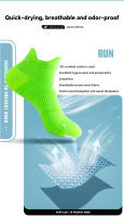 Calcetines Deportivos Profesionales Para Todas Las Estaciones Cuatriciclos Secado Rápido Delgados Anti-Odor Para Maratón Pareja - details 1