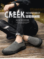 Zapatos Casuales Para Hombre De Cuero Hechos a Mano Loafers Transpirables Cómodos Y De Moda Para Conducir Diseño Elegante Slip on Para La Primavera Y Otoño - details 1