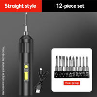 Mini Destornillador Eléctrico Portátil Inteligente Sin Cable Con Función Automática Herramientas De Poder Multifuncionales Con Bits Para DIY En El Hogar - details 3