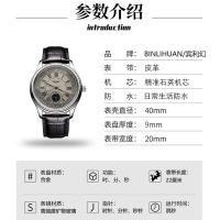 Reloj De Pulsera Para Hombre Marca Top Lujo Negocios Resistente Al Agua Cuero Reloj De Cuarzo Para Hombres Reloj De Manos Handsome 2025 Nuevo - details 1