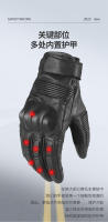 Guantes De Motocicleta Para Hombre Cuero Genuino Táctil Motocross Guantes De Carreras Negros Adecuados Para Todas Las Estaciones - details 5