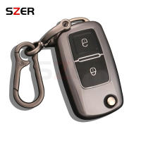 Nueva Funda De Llave De Coche TPU Para VW Volkswagen MK4 Bora Golf 4 5 6 Jetta Passat Polo Touran Skoda Seat Con 2 3 Botones - details 2