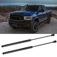 Soporte De Resorte De Gas Para Maletero Delantero De Coche Para Dodge Ram 1500 2500 3500 4500 5500 Acero De Resorte Ajustable Muelle De Elevación - details 3