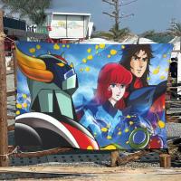 Bandera De Camping Goldorak Grendizer De Alta Calidad Impresión De Banderín De Artesanía Estilo Ambiente Para Exterior E Interior - details 10