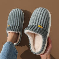 Pantuflas De Invierno Unisex Color Sólido Conciso Suaves No Especiales Calor Fluffy Mule Slides Para Hombres Y Mujeres Casuales Algodón Zapatos Antideslizantes Interiores - details 14