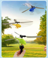 Helicóptero De Cable Para Niños Dragón De Bambú Juguete Volador Aleatorio Pequeño Avión De Juguete Material PVC Edad Recomendada 3-14 Años - details 4