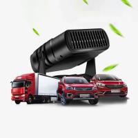 Nuevo Calentador Portátil De Coche 12V Con Ventilador Para Rápido Calefacción Pantalla Del Vidrio Paredes Desescarchas Deshielo Calentador Eléctrico Para Coche - details 11