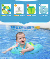 Círculo de natación para bebés Swimbobo, círculo de natación para niños, círculo de axilas - details 5