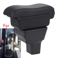 Soporte Central Para Nissan Kicks 2016-2023 Caja De Almacenamiento De Manos Curva De Piel Instalación Sencilla Accesorios Internos De Coche - details 0