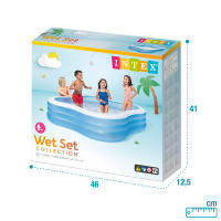 Piscina hinchable intex cuadrada 229x229x56 cm - 1.250 litros - details 6