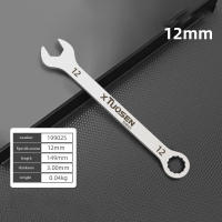 Llave De Doble Propósito Delgada Con Gran Apertura 8-21MM Herramienta De Hardware Mei Open - details 8