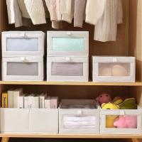 2 Piezas, Organizadores de Cajones, Beige, Cajas de Almacenaje, Organización para Armaria, Ropa, Libros, Cosméticos - details 3