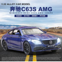 Modelo De Coche De Aleación Mercedes-Benz C63S AMG a Escala 1:32 Con Sonido Y Luz Regalo Para Niños Coleccionable De Metal Sin Batería - details 1