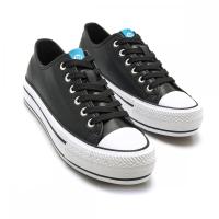 Zapatillas de lona mujer MUSTANG 60173 C20291 BASQUET NEGRO 30390 XL - details 1