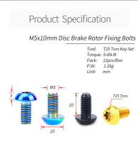 Juego De 12 Piezas De Tornillos De Disco De Títere M5*10mm T25 Para Bicicleta De Carretera Y MTB Ultraligeros Avid Sram - details 7