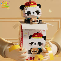 Mini Bloques De Construcción Micro Panda HUIQIBAO Modelo Diamante 3D Juguetes De Ciudad Para Niños Regalo Animal Bricks DIY - details 9