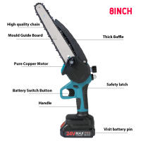 Sierra de poda de iones de litio de 21V y 3000W de potencia Sierra de poda de 8 pulgadas compatible para poda de huerto/corte de bambú Mango antideslizante + juego de cadena endurecida (con batería) - details 5