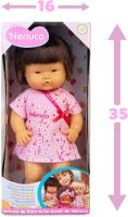 Nenuco del Mundo muñeca  Asiática Famosa 7017102 - details 2