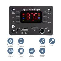 Tarjeta Decodificadora Bluetooth 5.0 Para MP3 WMA WAV APE En Coche Con Micrófono USB TF FM Radio Speaker DC 5V 12V Hands-free - details 1