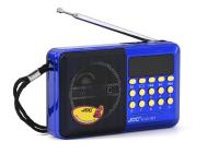 Multifunctional Digital FM Radio Media Speaker MP3 Music Player Support TF Card USB Drive with LED Screen Display - details 2