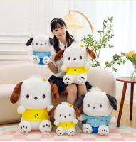 Muñeco De Peluche Sanrio Pochacco Cartoon Suave Almohada De Sofá Decoración Para Dormitorio Suavidad Cuidado Del Bebé Regalo De Anime Para Niños - details 15
