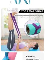 Cinta Ajustable De Yoga Portátil Correa De Hombro Para Ejercicio Y Estiramiento Equipamiento Deportivo Con Almacenamiento - details 3