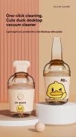 Aspiradora De Escritorio Potente Pato Amarillo Mini Aspiradora Portátil Para Niños Y Estudiantes Función De Succión De Limpieza - details 0