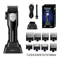 Kit Profesional De Pelacabelos Kemei Máquina De Corte Para Hombres Con Ajuste De Longitud Eléctrico KM-2299 KM-2026 KM-5083 - details 7