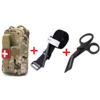 Kit De Primeros Auxilios Con Tourniquet Rescate Médico EDC Mochila Gasa Tijeras Molle Herramienta De Sobrevivencia Para Camping Y Senderismo - details 7