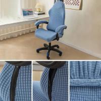 Cubierta De Silla De Juego Simple Y Moderna Para El Hogar Universal Compatible Con Sillas De Computadora Y Asiento Giratorio Elástico Con Apoyabrazos - details 4
