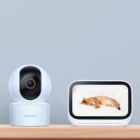 Cámara IP Xiaomi 360 Mi Smart C200 Full HD 1080p con detección de movimiento giratoria - details 4