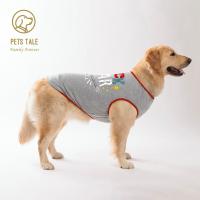 Chaleco De Guitarra Estilo Rock Para Perros T-Shirt De Verano Para Pequeños Medianos Y Grandes Mascotas Material De Poliéster - details 9